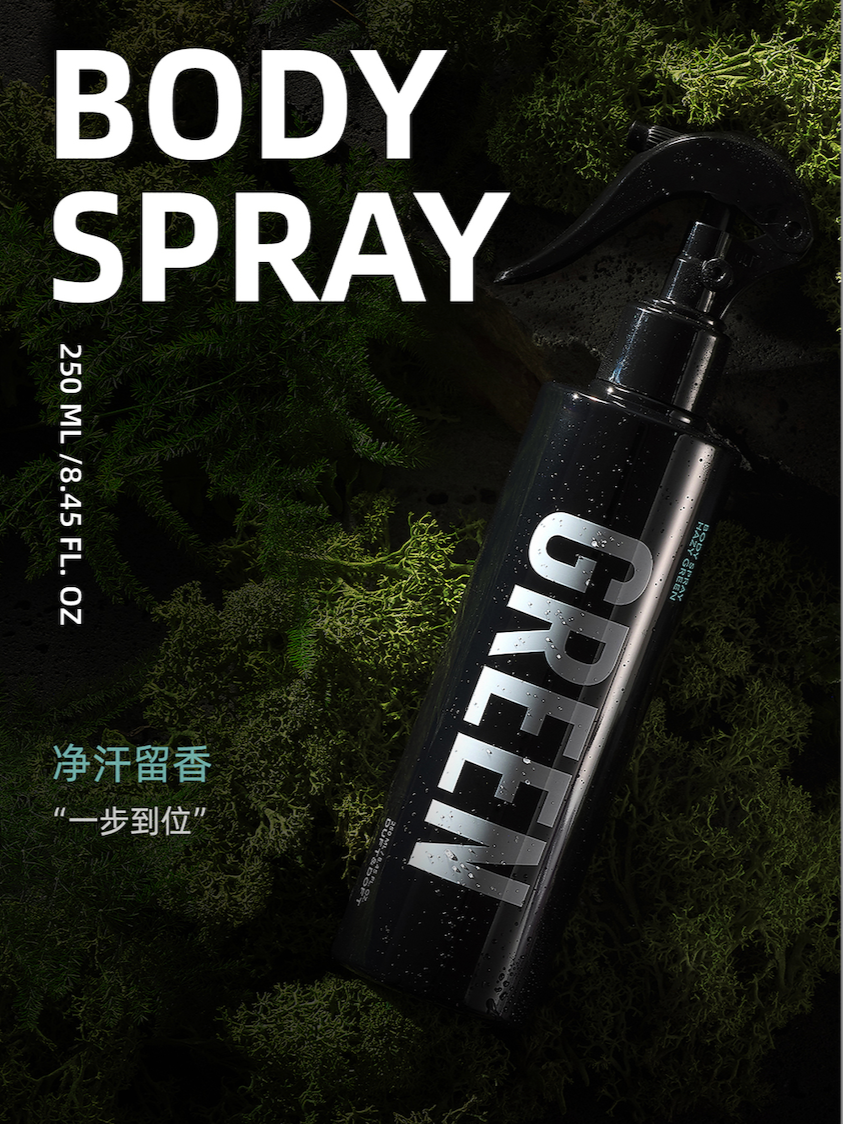 MY | DUFT&DOFT LAZY BLANC BODY SPRAY 250ML
