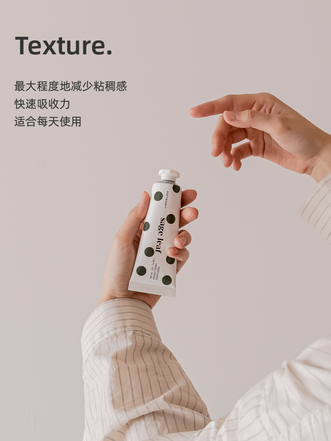 MY | DUFT&DOFT SAGE LEAF
NICHE PURFUME HAND CREAM
