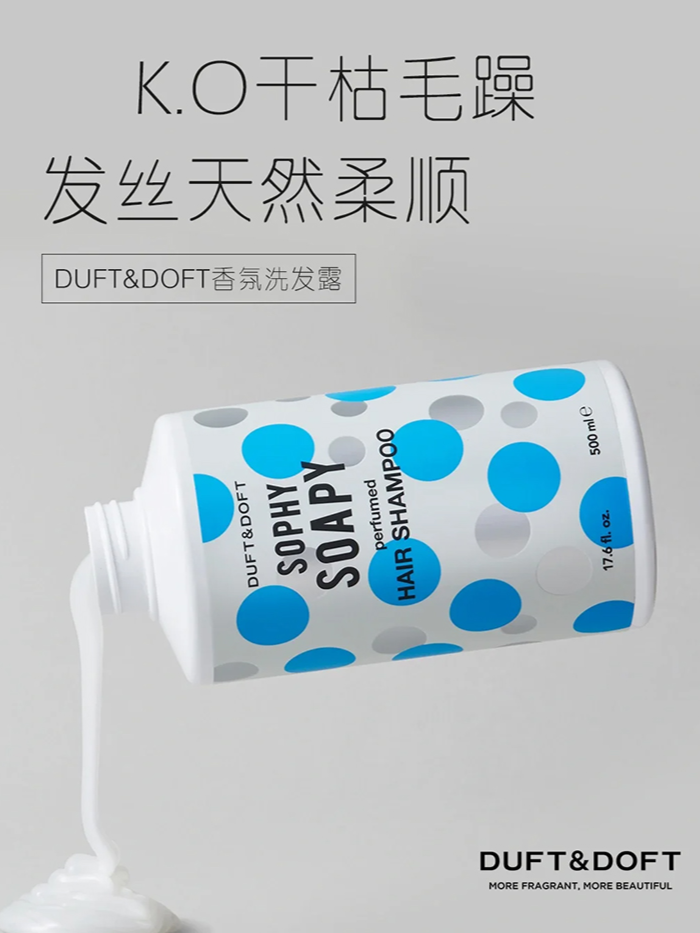 MY | DUFT&DOFT PINK BREEZE PERFUMED HAIR SHAMPOO