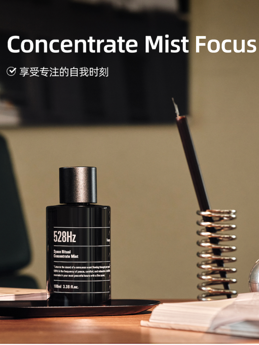 MY | DUFT&DOFT SPACE RITUAL CONCENTRATE MIST