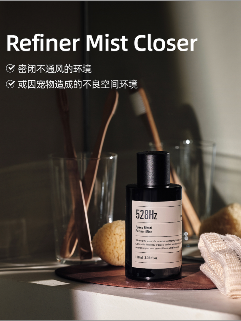 MY | DUFT&DOFT SPACE RITUAL CONCENTRATE MIST