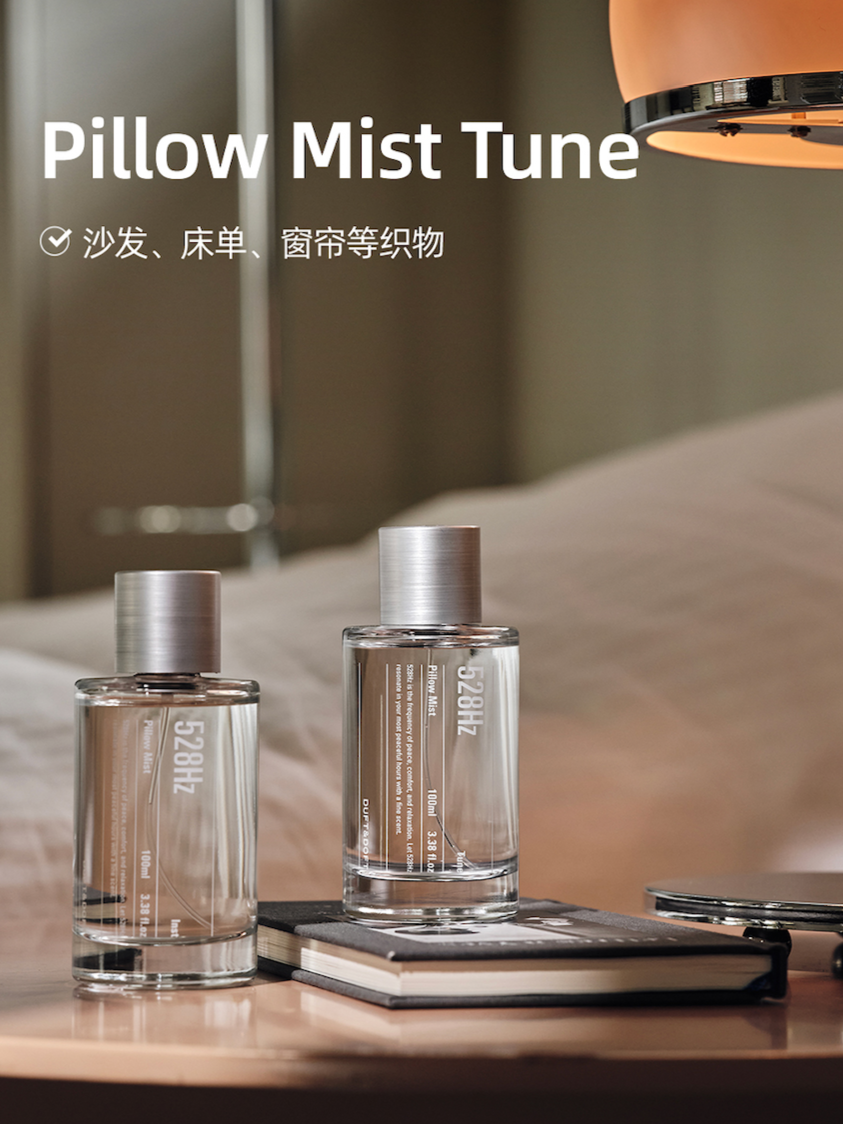 MY | DUFT&DOFT PILLOW MIST TUNE
