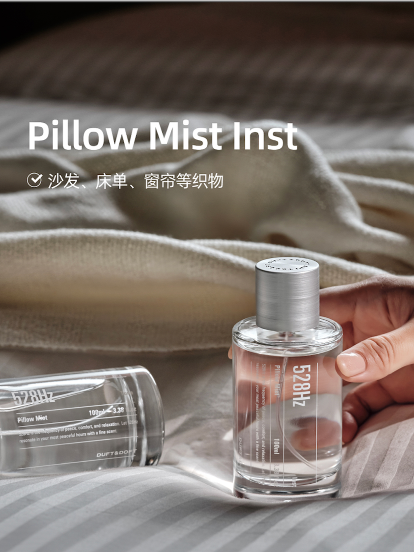 MY | DUFT&DOFT PILLOW MIST TUNE