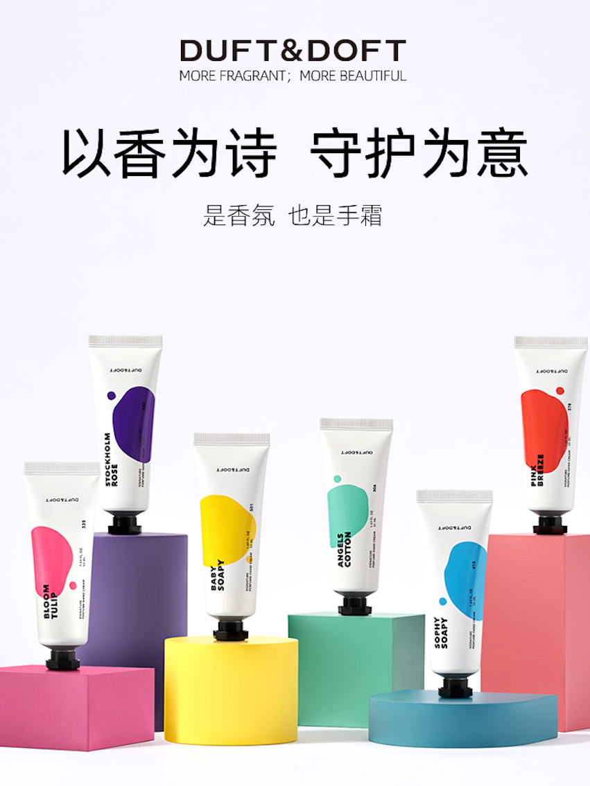 MY | DUFT&DOFT SIGNATURE PURFUME HAND CREAM
BLOOM TULIP